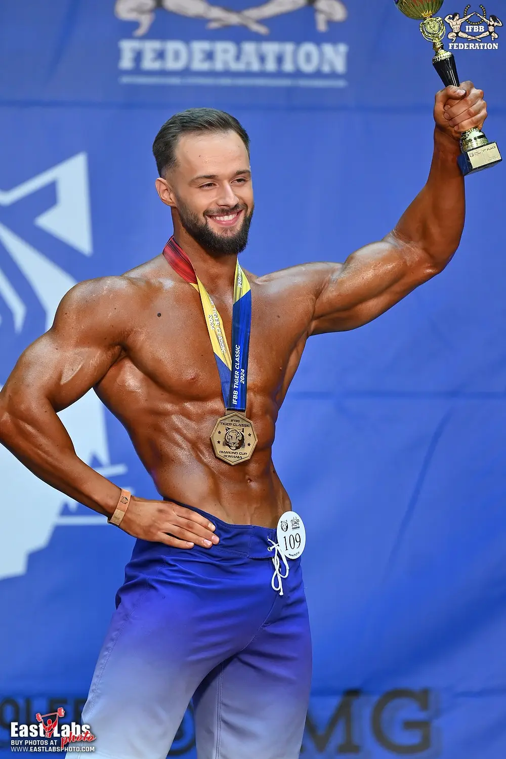 2024 IFBB Tiger Classic