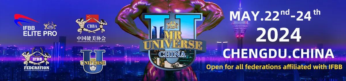 2026 Event Highlights — 2024 MR UNIVERSE CHINA