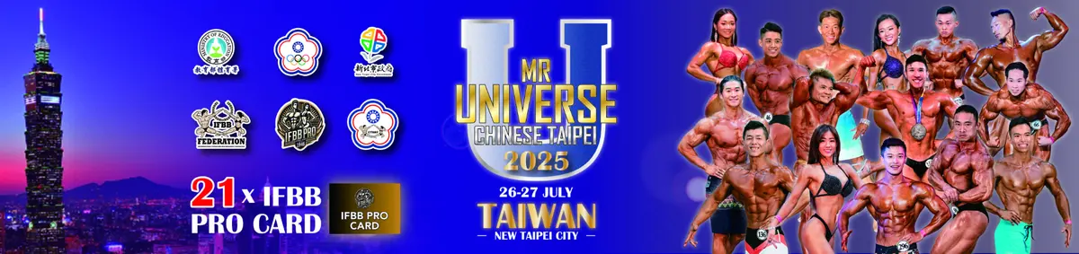 IFBB MR Universe Chinese Taipei