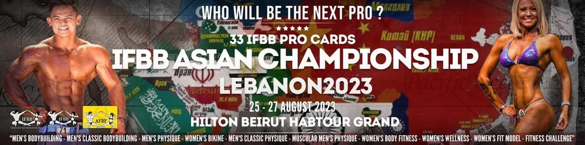 IFBB Asian Championships