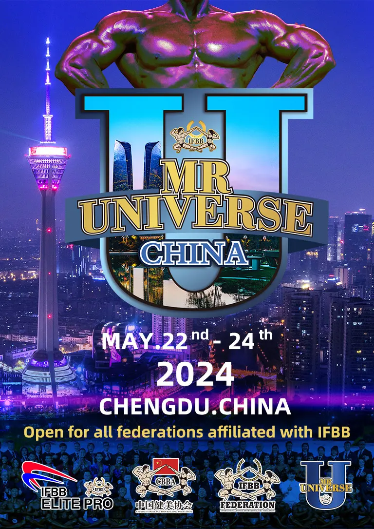 IFBB MR Universe China