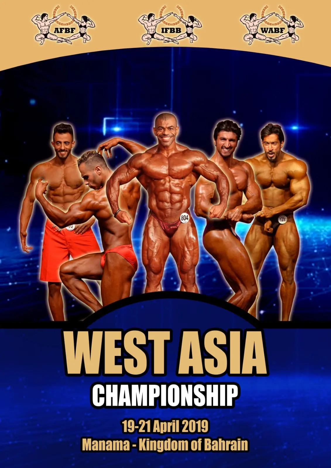 West Asian Championship