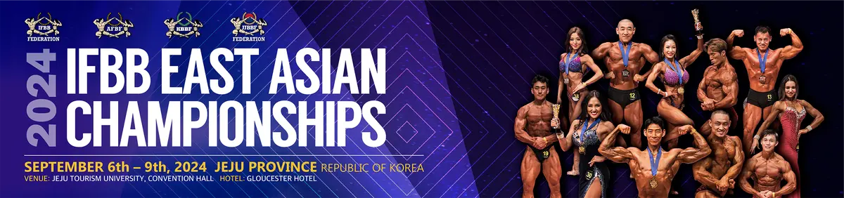 IFBB East Asian Championships
