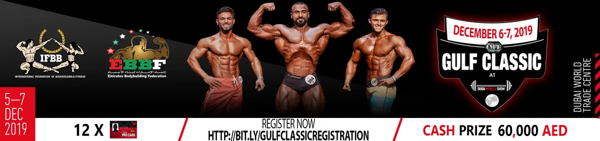 IFBB Gulf Classic