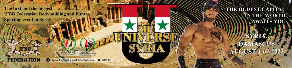 IFBB MR Universe Syria