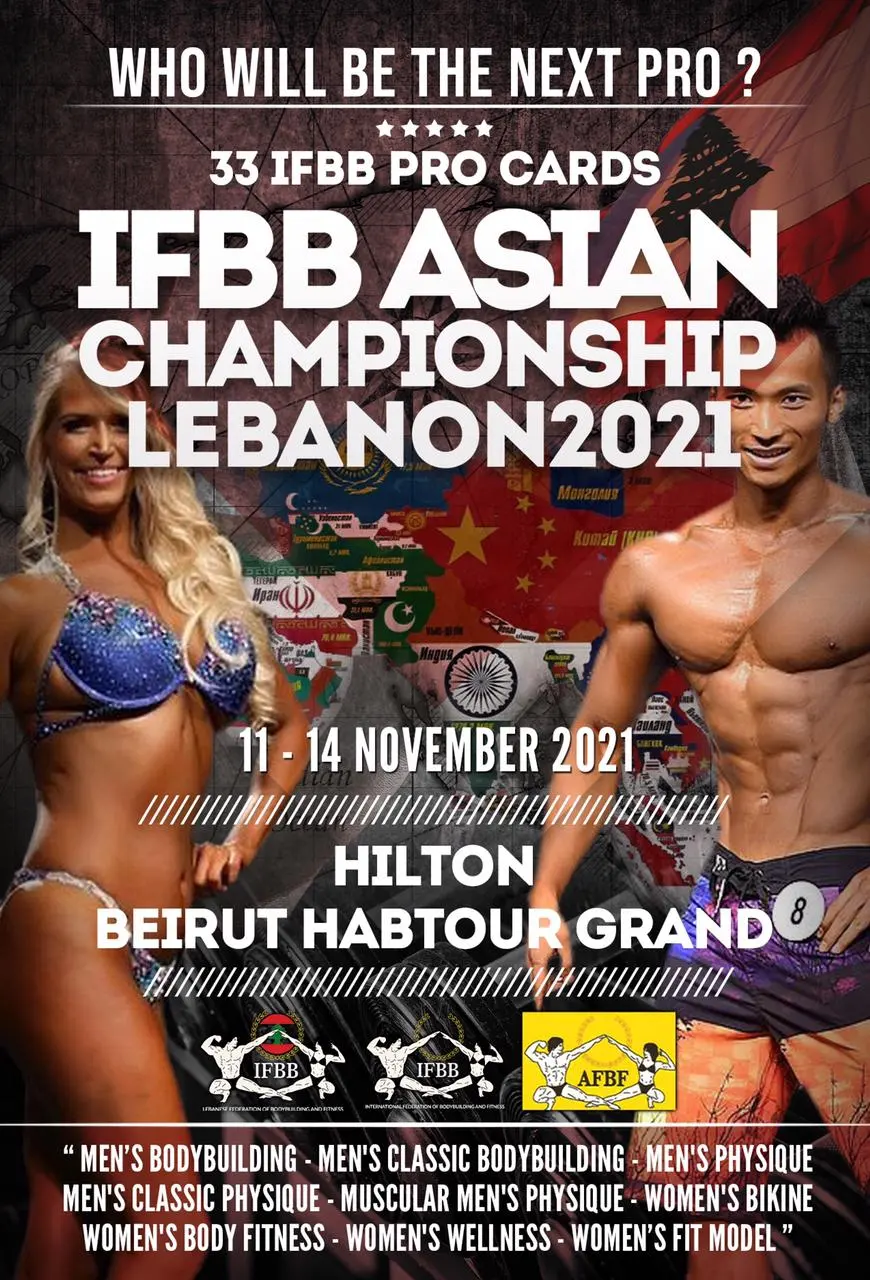IFBB Asian Championships