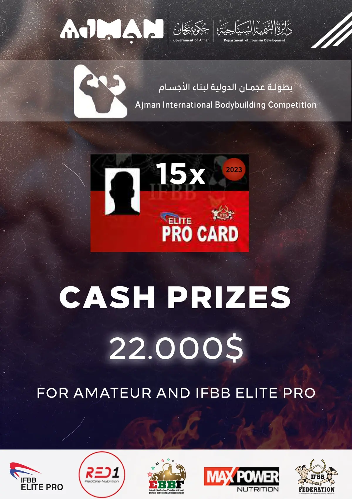 IFBB Ajman International Bodybuilding Competition