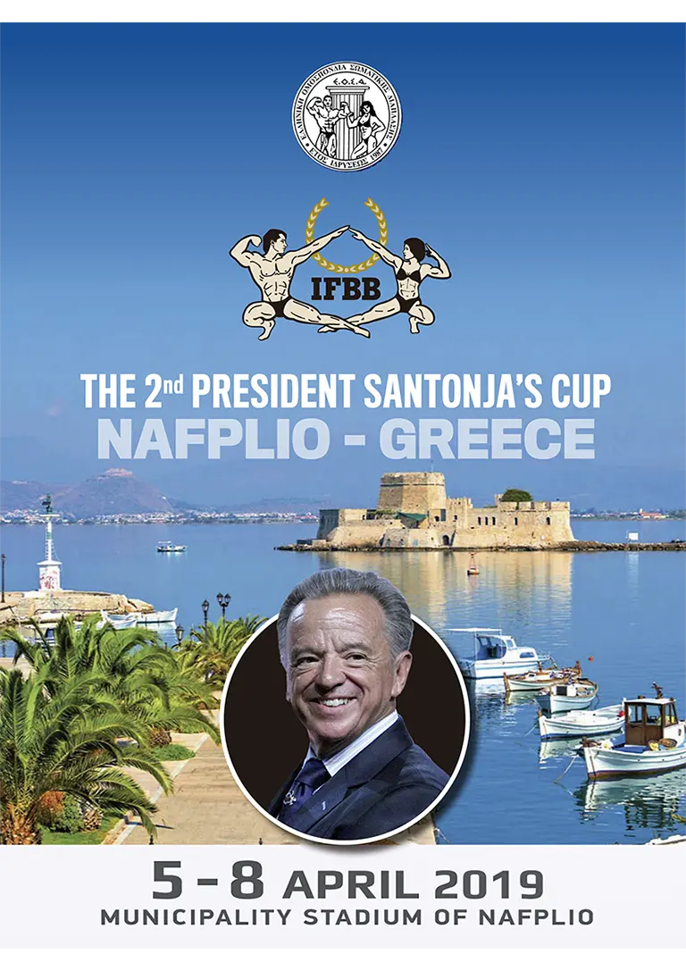President Santonja Cup